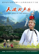 神话传说：幻境中的最强怪物及其攻略